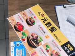 -三品王(广州南店)