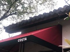 -COSTA COFFEE(西湖天地店)
