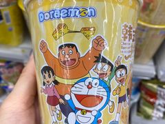 -天津万象城