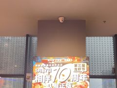 -金陵暴走小龙虾(南京总店)