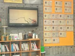 -秦汉胡同国学书院(世纪分馆)