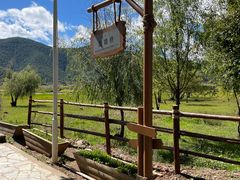 -泸沽湖国家级风景名胜区走婚桥