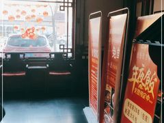 -惠丰堂饭庄·烤鸭·京味菜(西北旺·唐家岭店)