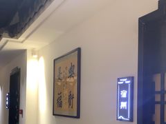-徽州小镇(高新店)