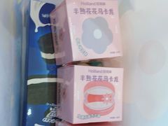 -好利来(曲江龙湖店)