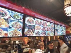 -陈家老院子(高新店)
