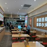 中式快餐也能吃出满足