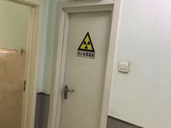 -酷宠动物医院(天通西苑店)