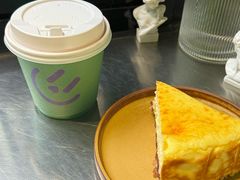 -CEMENT·coffee bar (凤凰创意园店)