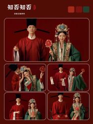 -今生有约婚纱摄影店(景德路店)