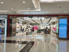 -凯德广场(学府店)