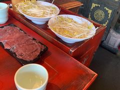-袁老四重庆老火锅(桐梓坡店)