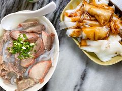 -三鄉濑粉·铭珠粥粉