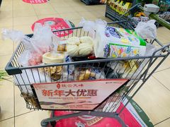 -永辉超市(凯德·天府店)
