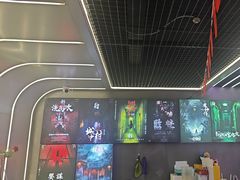 -关你鬼室大型密室逃脱(佛山创意园店)