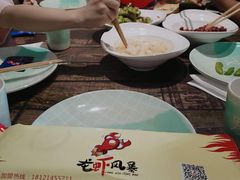 -龙虾风暴(松江店)