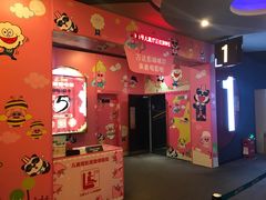 -万达影城(浦西万达广场激光IMAX店)