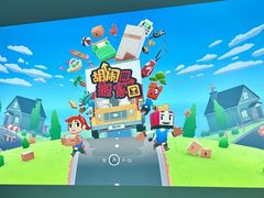 -新兴园饺子馆(北京百子湾店)