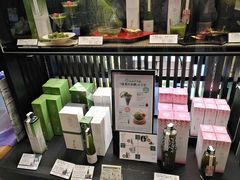 -伊藤久右卫门(宇治本店)