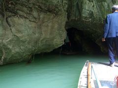 -三门海
