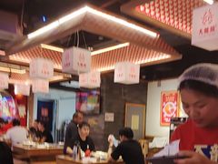 -大龙燚火锅(南山大道店)