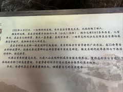 -显应宫(长乐区)