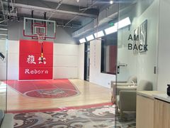 -锐博康复门诊(徐汇店)