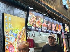 -贯贯吉·清真餐厅(浙江中路店)