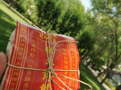 -祥禾饽饽铺·中式糕点(天津河西万科广场店)