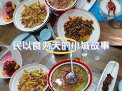 -乔家满族八大碗(中兴路店)