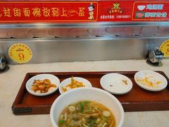 -乡党臊子面(丰庆公园店)