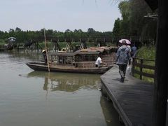 -溱湖国家湿地公园