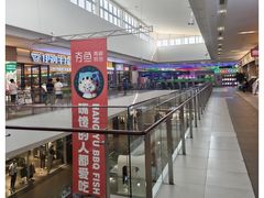 -杉杉奥特莱斯广场(哈尔滨店)