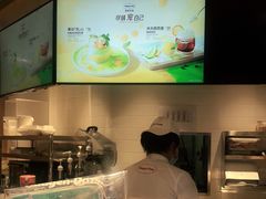 -哈根达斯(赛特奥莱店)