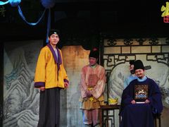 -虹桥艺术中心