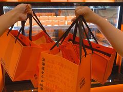 -KUMO KUMO甜品·冰淇淋(深圳壹方城店)