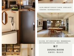 -刘思彤设计·原创设计(徐东店)