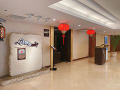 -天伦王朝酒店·盛华瑄餐厅