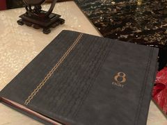 -8餐厅(新葡京酒店)