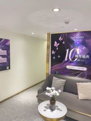 -MIDA蜜哒•科技逆龄美肤连锁