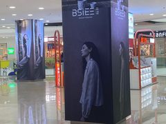 -万达广场(扬州邗江店)
