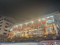 -班赞海鲜市场