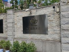 -长沙小天鹅戴斯酒店