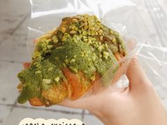 Matcha&nbsp;almond&nbsp;Croissant-Keong Saik Bakery