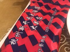 -新开元大酒店(杭州大关店)