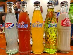 -老谷家黄泥烧鸽子·烧烤