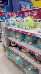 -玩具反斗城(万象汇店)