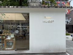 -HUGS coffee(东区店)