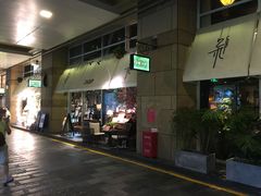 -杂咖zacup(领展中心城店)