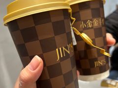 -小金金手作(金象城店)